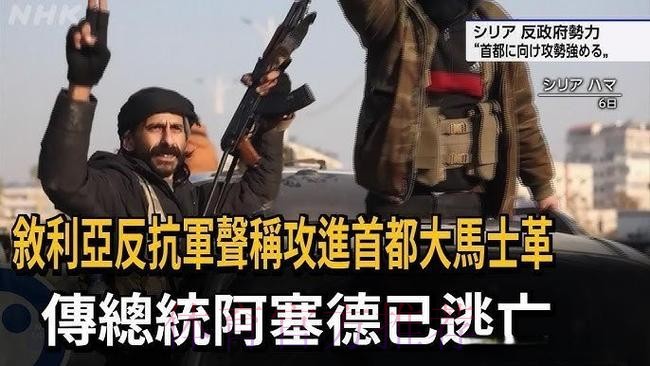 阿斯报:阿扎尔的伤病打乱了齐祖的计划 阿斯报:阿扎尔的伤病打乱了齐祖的计划