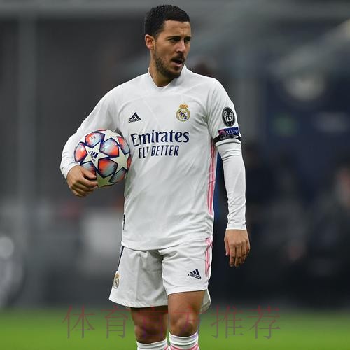 贝尔薪资和阿扎尔并列最高 未排除续约可能 贝尔薪资和阿扎尔并列最高 未排除续约可能