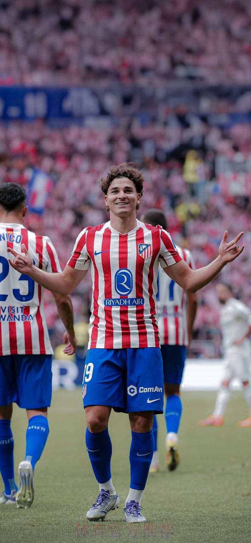 皇馬笑傲馬德里冇難度