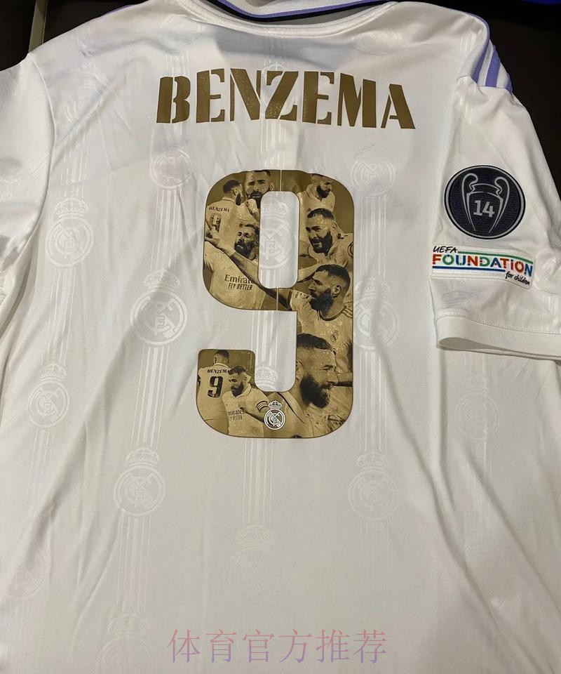 本泽马：我为自己成为法国历史最佳射手感到骄傲