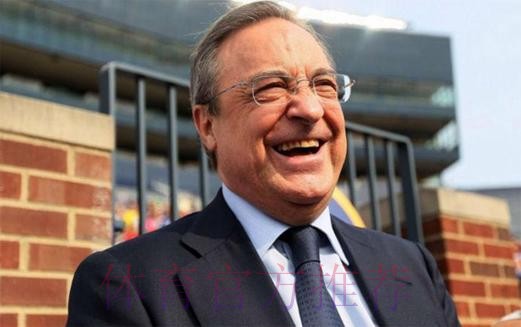 世界报:竞选皇马主席要求太严格 老佛爷没对手 世界报:竞选皇马主席要求太严格 老佛爷没对手