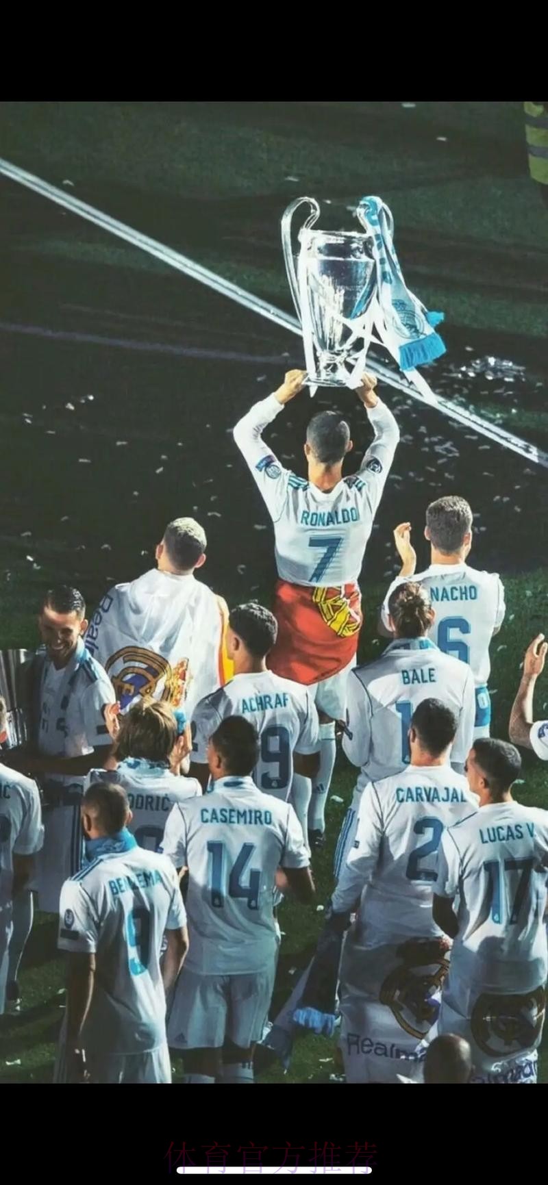 C罗离开皇马后打进95球 同期皇马六名新援仅35球 C罗离开皇马后打进95球 同期皇马六名新援仅35球